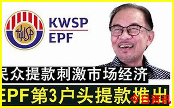 秦皇岛出发三日游去哪里比较好