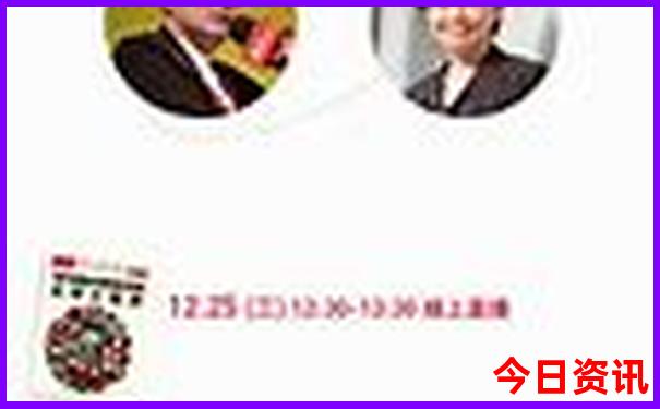 帕米尔必去十大景点