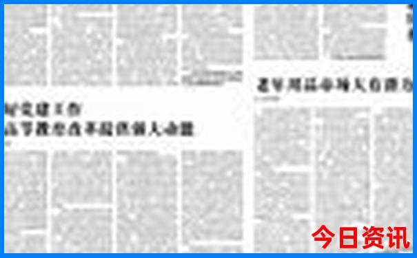 苏州旅游团报名一日游